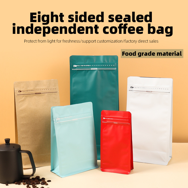 Aluminiowe torebki stojące z f – Coffee Tea Beans recenzja i cena