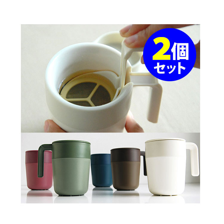8OZ French Press Mug Ekspres d – Coffee Tea Or recenzja i cena