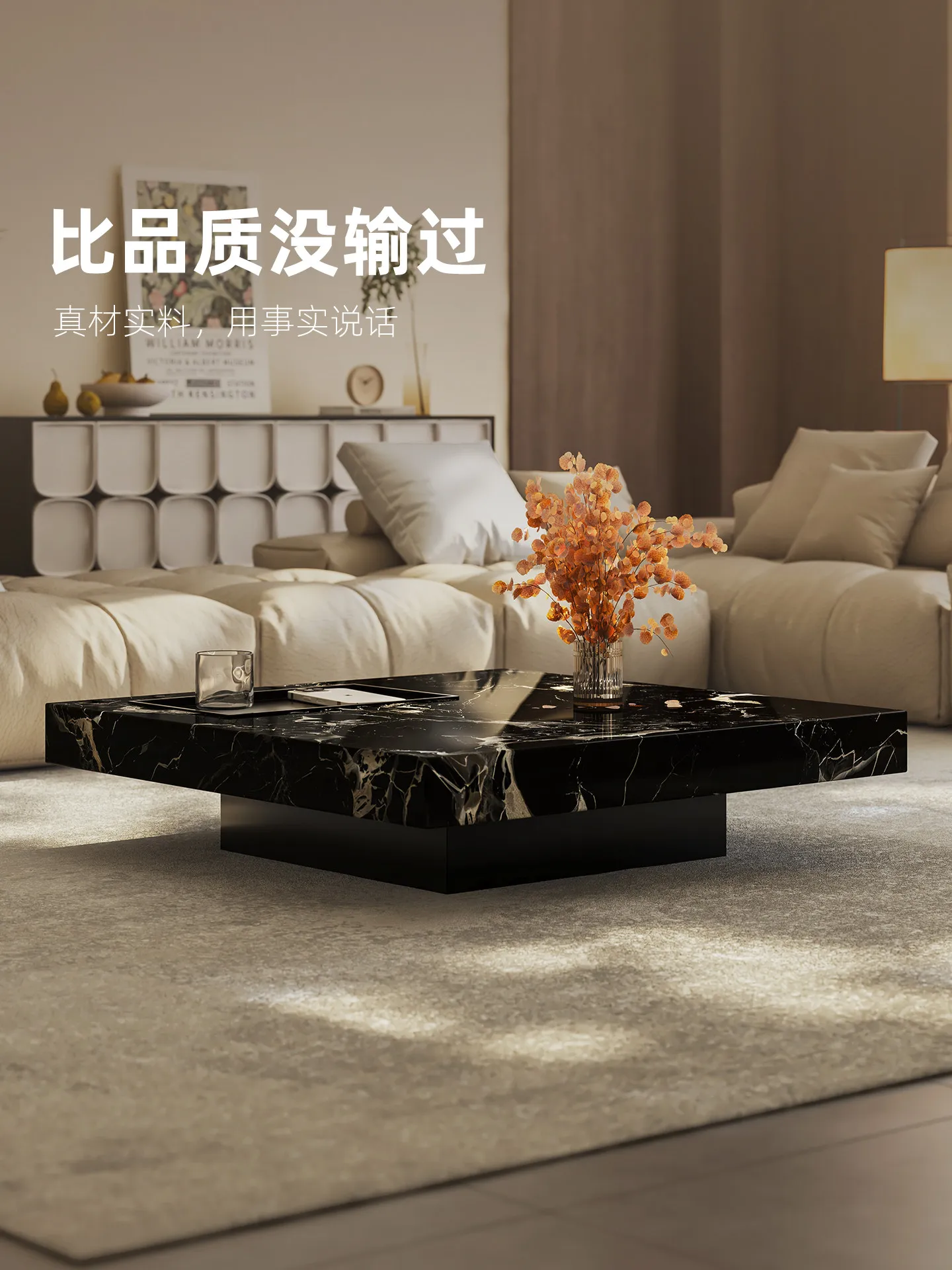 Stolik kawowy z marmuru w styl – Tea & Coffee Kent recenzja i cena