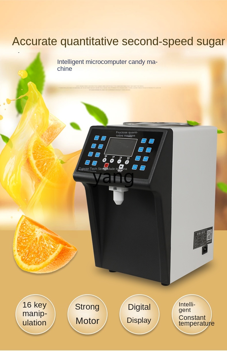 Automatyczny dozownik fruktozy – Tea & Coffee Kent recenzja i cena