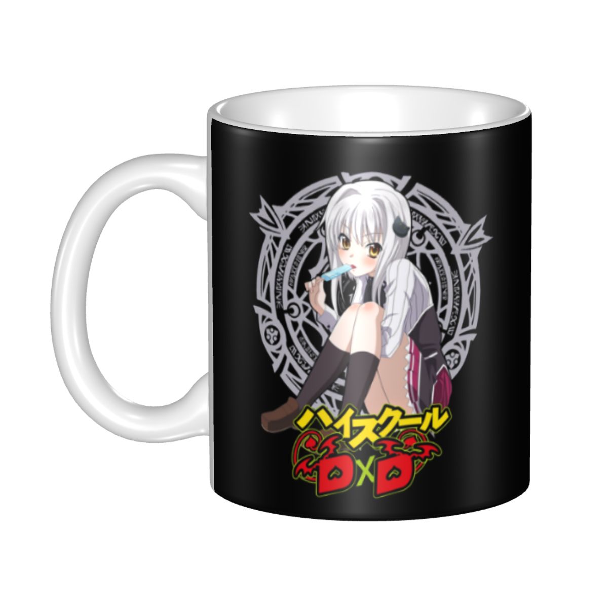 Kubek Rias Gremory Love High S – Coffee Tea Love recenzja i cena